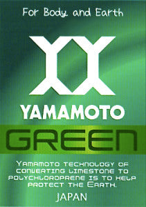 Mens 3.5mm Universe Wetsuit